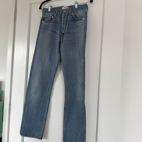 Balenciaga Archetype Denim Jeans Blue Sz 26 Straight Leg High Rise - Picture 6 of 11
